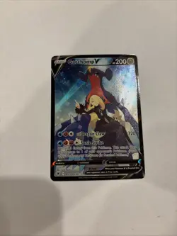 Garchomp V TG23/TG30 SWSH10: Astral Radiance Trainer Gallery Pokemon Card - Image 2
