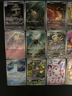 Pokemon TCG Card- Art Rare 15-card set - We've collected popular cards! - Image 2