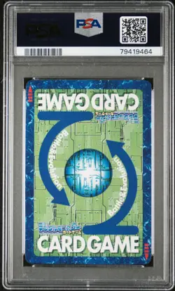 PSA10 Bo-198 War Greymon Gold Etching Old Digimon Card Game - Image 2