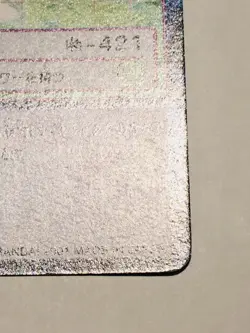 Terriermon Digimon Card No. Bo- 410 Digital Monster Rare From Japan Bandai F/S - Image 5