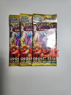 Pokemon Card Wild Force sv5K NEW SEALED Kor Booster Pack Temporal Forces.. - Image 4