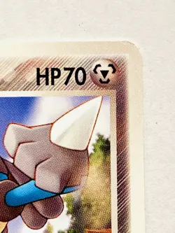 Aura Lucario Pokemon Card Game Promo 075/PCG-P Rare From Japan Nintendo F/S - Image 3