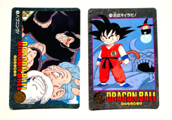 Goku Dragon ball Card Visuala dventure Lot2 No. 8 18 Vrey Rare From Japan BANDAI - Image 1