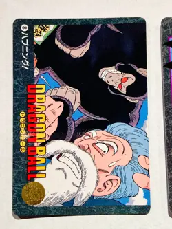 Goku Dragon ball Card Visuala dventure Lot2 No. 8 18 Vrey Rare From Japan BANDAI - Image 2