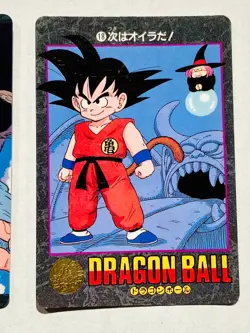 Goku Dragon ball Card Visuala dventure Lot2 No. 8 18 Vrey Rare From Japan BANDAI - Image 3