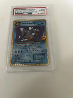 PSA 10 & 9 Gyarados Collection Lot 8x Cards - Japanese & English Pokemon Cards - Image 4