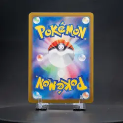 Copperajah EX 054/071 RR Holo Rare | SV2P Snow Hazard | Pokemon Card Japanese - Image 2