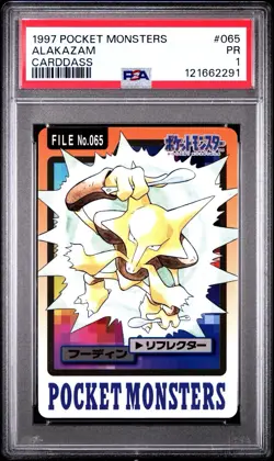 PSA 1 Alakazam Japanese Carddass No. 065 Pokemon 1997 Pocket Monsters PR - Image 1