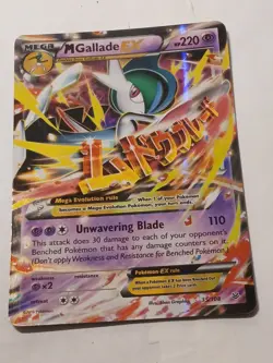 Pokemon TCG Mega M Gallade EX 35/108 Ultra Rare Roaring Skies - Image 5