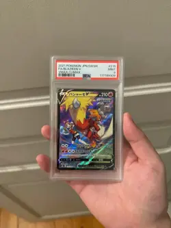 PSA 9 Blaziken V 216 Pokemon Sword & Shield Vmax Climax Japanese 2021 - Image 1