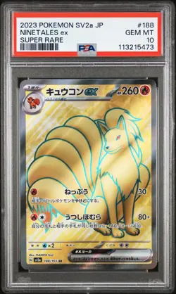 2023 POKEMON 151 JAPANESE SV2A #188 NINETALES EX SUPER RARE PSA 10 GEM MINT! - Image 1