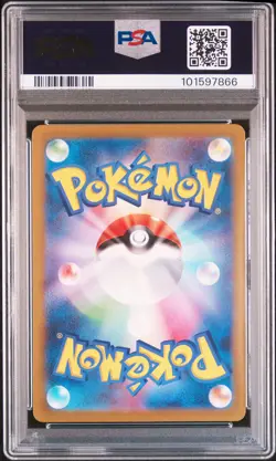 2023 POKEMON JAPANESE SV-P PROMO #098 DETECTIVE PIKACHU PSA 10 - Image 2