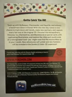 Pokemon TCG Scarlet and Violet 151 Booster Bundle Set - 290-85321 820650853210 - Image 2