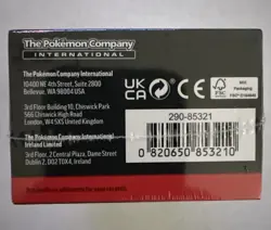 Pokemon TCG Scarlet and Violet 151 Booster Bundle Set - 290-85321 820650853210 - Image 3