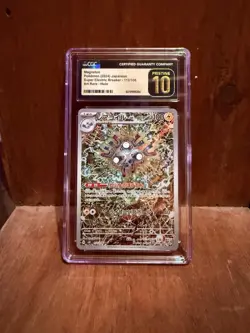 2024 POKEMON JPN SUPER ELECTRIC BREAKER ART RARE - HOLO MAGNETON CGC 10 PRISTINE - Image 1