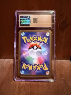 2024 POKEMON JPN SUPER ELECTRIC BREAKER ART RARE - HOLO MAGNETON CGC 10 PRISTINE - Image 2
