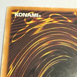 Amplifier AST-040 Ancient Sanctuary Unlimited Edition LP - Image 3