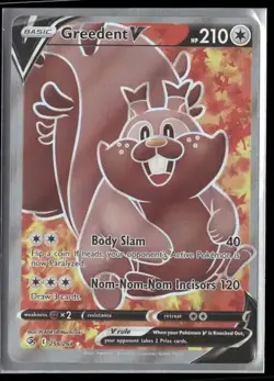 2021 Fusion Strike Set Pokemon Card 256 Greedent V NM - Image 1