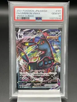 PSA10 Umbreon VMAX RRR Pokemon Card One Owner Graded Collector Item Rare - Image 1
