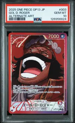 One Piece Gold D Roger Leader Parallel PSA10 Trading Card Rare Collectible - Image 1