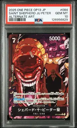 PSA10 One Piece Trading Card Shepherd Saint Parallel Will of Inheritance - Image 1