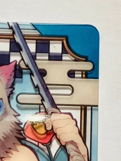 Inosuke Demon Slayer Stained glass card Kimetsu Vrey Rare From Japan BANDAI F/S - Image 3