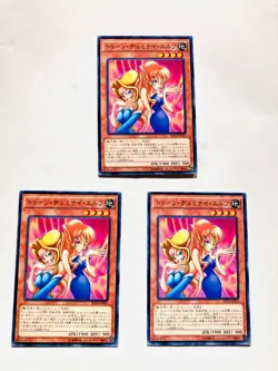 Toon Gemini Elf Yu-Gi-Oh 3Card DP16-JP043 Rare From Japan Konami F/S - Image 1