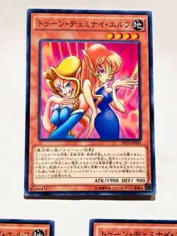 Toon Gemini Elf Yu-Gi-Oh 3Card DP16-JP043 Rare From Japan Konami F/S - Image 2