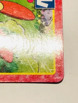 Plusle Pokemon Card Top Advanced Generation 080 Rare From Japan Nintendo F/S - Image 5