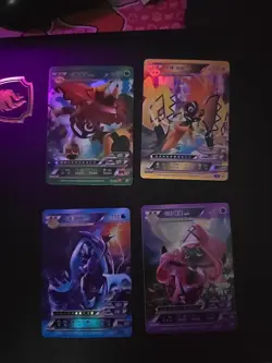 Chinese ID Tapu Lot Bulu Lele Fini Koko NM US Seller Pokemon Card - Image 1