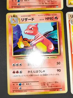 8 pokemon cards Charmander Charmeleon Japanese 010/087 U set lot eb148 - Image 4