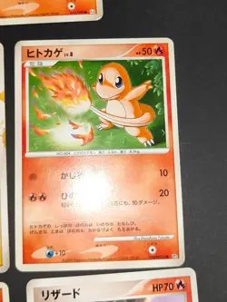8 pokemon cards Charmander Charmeleon Japanese 010/087 U set lot eb148 - Image 5