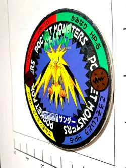 Zapdos Foil No. 6 Pokemon Menko Vrey Rare From Japan Nagatanien Nintendo F/S - Image 3