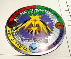 Zapdos Foil No. 6 Pokemon Menko Vrey Rare From Japan Nagatanien Nintendo F/S - Image 5