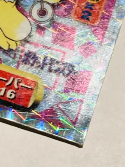 Hypno Holo Pokemon Sticker Game 378 Very Rare From Japan AMADA Nintendo F/S - Image 5