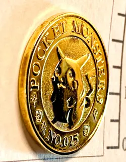 Pikachu Medal Gold plate Pokemon 1997 Rare From Japan Nintendo Banpresto F/S - Image 3
