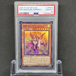 PSA 10 Yugioh Japanese Card Apprentice Magician Dark Magician Girl Ultra Rare - Image 1