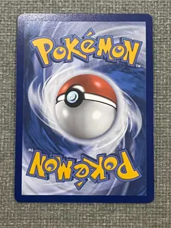 Dachsbun EX 169/142 Sv07 Stellar Crown Holo SIR Near Mint Pokemon Card - Image 2