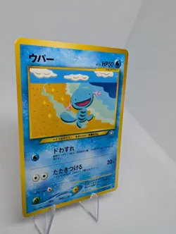 Wooper No.194 Non Holo Pokemon Card TCG Japanese Neo Genesis - LP+ - Image 2