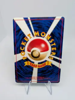 Wooper No.194 Non Holo Pokemon Card TCG Japanese Neo Genesis - LP+ - Image 3