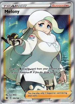 Melony 195/198 Full Art Trainer - Chilling Reign - Pokemon Card - NM - Image 1