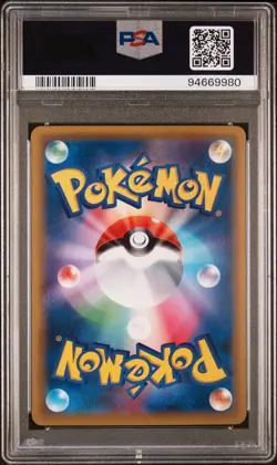 Mew 051/087 PSA 10 CP6 Japanese 20th Anniversary Rare Holo Pokemon Card PC - Image 2