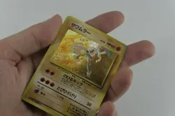 Hitmonlee No. 106 Holo Rare Fossil Set Pokemon Card Japanese - Image 3