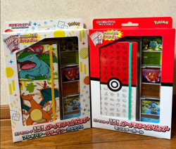 Pokemon Card 151 card file set Bulbasaur Charmander Squirtle & Monster ball sv2a - Image 1