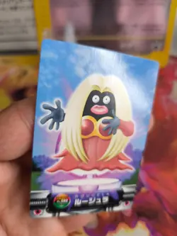 Pokemon Karte Card Jynx Rossana Zukan Bandai 2004 Firered Banned japanese NM - Image 3