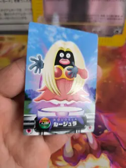 Pokemon Karte Card Jynx Rossana Zukan Bandai 2004 Firered Banned japanese NM - Image 5