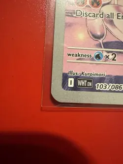 Pokemon TCG Chandelure IR 103/086 Sv: White Flare (WHT) NM English - Image 5