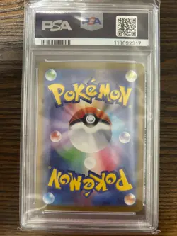 PSA 10 Sequential Set Roaring Moon Magikarp Magneton Shinji Kanda Art Pokemon JP - Image 4