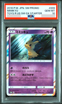 PSA 10 Mimikyu 009/SM-P Toys R US GX Starter Promo Japanese Pokemon Card 2016 - Image 1
