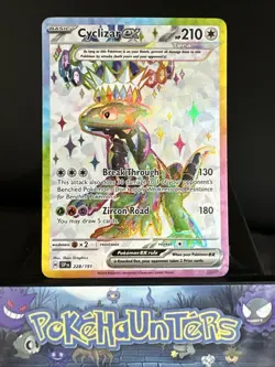 Pokemon Card Cyclizar EX 228/191 S&V Surging Sparks Holo Ultra Rare NM - Image 1